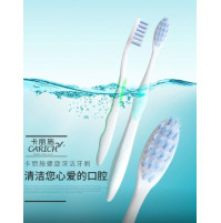 Антибактериальная зубная щетка с углем для глубокой очистки зубов и массажа десен, 2 шт - Carich