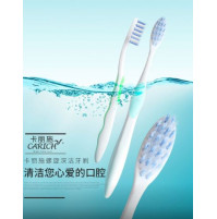 Antibacterial toothbrush with charcoal for deep cleaning and gum massage, 2 pcs - Carich